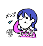 アーバンの民スタンプ（個別スタンプ：7）