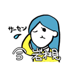 アーバンの民スタンプ（個別スタンプ：11）