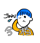 アーバンの民スタンプ（個別スタンプ：29）