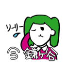 アーバンの民スタンプ（個別スタンプ：36）