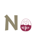 だるまやキャラクター1（個別スタンプ：2）