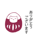 だるまやキャラクター1（個別スタンプ：3）