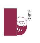 だるまやキャラクター1（個別スタンプ：5）