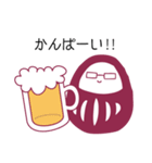 だるまやキャラクター1（個別スタンプ：7）