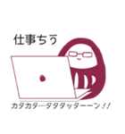 だるまやキャラクター1（個別スタンプ：10）