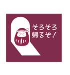 だるまやキャラクター1（個別スタンプ：11）
