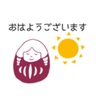 だるまやキャラクター1（個別スタンプ：12）