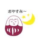 だるまやキャラクター1（個別スタンプ：13）