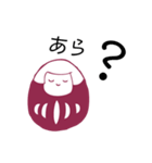 だるまやキャラクター1（個別スタンプ：14）