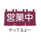 だるまやキャラクター1（個別スタンプ：16）