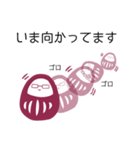 だるまやキャラクター1（個別スタンプ：19）