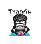 RAKKONPAN（個別スタンプ：8）