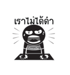 RAKKONPAN（個別スタンプ：12）