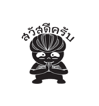 RAKKONPAN（個別スタンプ：13）