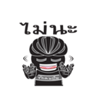 RAKKONPAN（個別スタンプ：18）