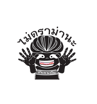 RAKKONPAN（個別スタンプ：22）