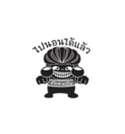 RAKKONPAN（個別スタンプ：36）