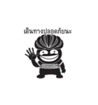 RAKKONPAN（個別スタンプ：37）