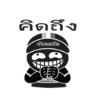 RAKKONPAN（個別スタンプ：40）