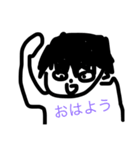 俺の適当なスタンプ（個別スタンプ：1）