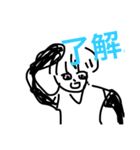 俺の適当なスタンプ（個別スタンプ：3）