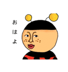 キモくて何が悪い？（個別スタンプ：1）