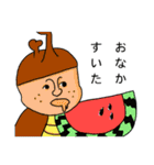 キモくて何が悪い？（個別スタンプ：5）