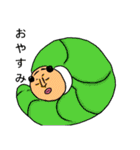 キモくて何が悪い？（個別スタンプ：8）