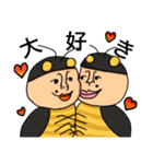 キモくて何が悪い？（個別スタンプ：9）