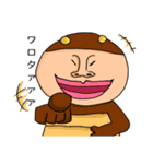 キモくて何が悪い？（個別スタンプ：10）