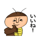 キモくて何が悪い？（個別スタンプ：13）