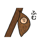 キモくて何が悪い？（個別スタンプ：14）