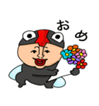 キモくて何が悪い？（個別スタンプ：16）