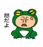 キモくて何が悪い？（個別スタンプ：18）