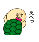 キモくて何が悪い？（個別スタンプ：20）