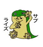 キモくて何が悪い？（個別スタンプ：21）
