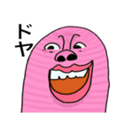 キモくて何が悪い？（個別スタンプ：22）