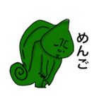キモくて何が悪い？（個別スタンプ：23）