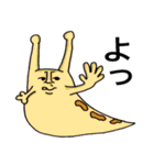 キモくて何が悪い？（個別スタンプ：26）