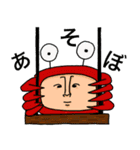 キモくて何が悪い？（個別スタンプ：29）