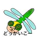 キモくて何が悪い？（個別スタンプ：30）