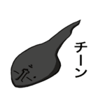 キモくて何が悪い？（個別スタンプ：31）