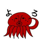 キモくて何が悪い？（個別スタンプ：33）
