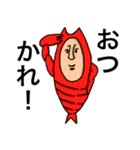 キモくて何が悪い？（個別スタンプ：35）