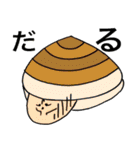 キモくて何が悪い？（個別スタンプ：40）