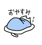 あごねこによるスタンプ（日常編）（個別スタンプ：2）