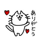 あごねこによるスタンプ（日常編）（個別スタンプ：3）