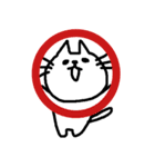 あごねこによるスタンプ（日常編）（個別スタンプ：14）