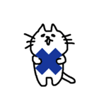 あごねこによるスタンプ（日常編）（個別スタンプ：16）