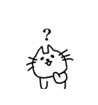 あごねこによるスタンプ（日常編）（個別スタンプ：21）
